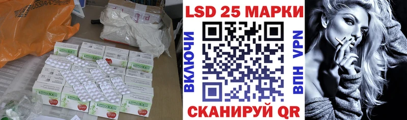 дарк нет формула  Заинск  ЛСД экстази кислота 